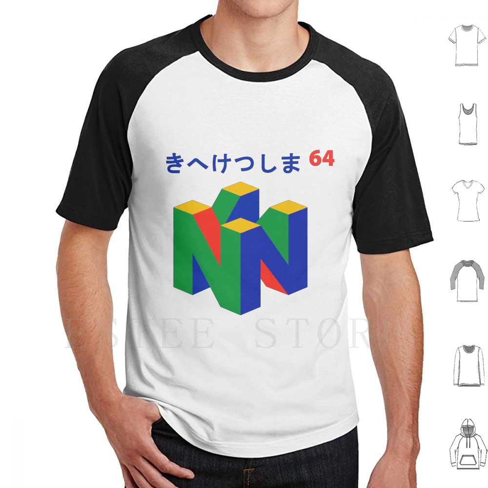 Japanse 64T-shirt print katoen - Retro Gaming N64 recensie en prijs